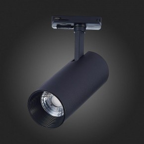 Светильник на штанге ST-Luce Mono ST350.436.15.36 в Сысерти - sysert.mebel24.online | фото 8