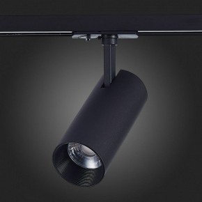Светильник на штанге ST-Luce Mono ST350.436.20.36 в Сысерти - sysert.mebel24.online | фото 3