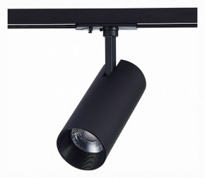 Светильник на штанге ST-Luce Mono ST350.436.20.36 в Сысерти - sysert.mebel24.online | фото 5