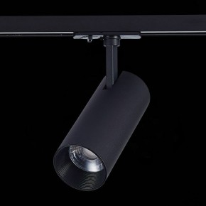 Светильник на штанге ST-Luce Mono ST350.436.20.36 в Сысерти - sysert.mebel24.online | фото 6