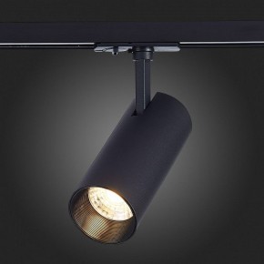 Светильник на штанге ST-Luce Mono ST350.436.20.36 в Сысерти - sysert.mebel24.online | фото 7