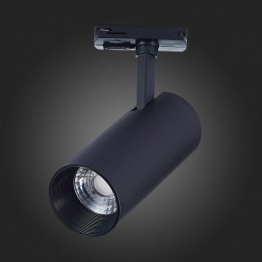Светильник на штанге ST-Luce Mono ST350.436.20.36 в Сысерти - sysert.mebel24.online | фото 9