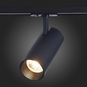Светильник на штанге ST-Luce Mono ST350.436.30.36 в Сысерти - sysert.mebel24.online | фото