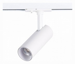 Светильник на штанге ST-Luce Mono ST350.536.10.36 в Сысерти - sysert.mebel24.online | фото 3