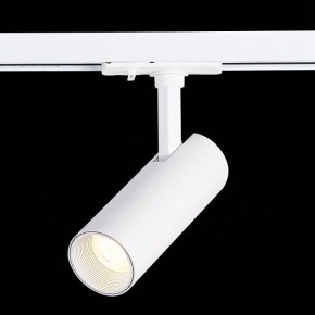 Светильник на штанге ST-Luce Mono ST350.536.10.36 в Сысерти - sysert.mebel24.online | фото 4