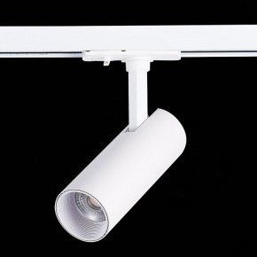 Светильник на штанге ST-Luce Mono ST350.536.10.36 в Сысерти - sysert.mebel24.online | фото 5