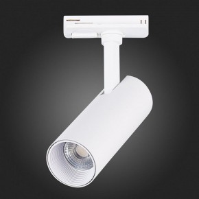 Светильник на штанге ST-Luce Mono ST350.536.10.36 в Сысерти - sysert.mebel24.online | фото 8