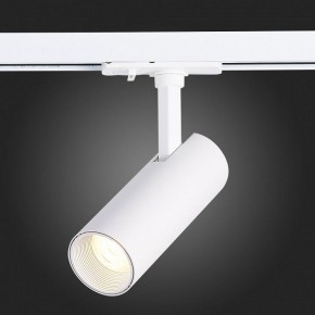 Светильник на штанге ST-Luce Mono ST350.536.10.36 в Сысерти - sysert.mebel24.online | фото 9