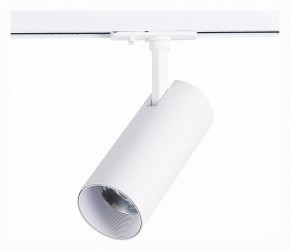 Светильник на штанге ST-Luce Mono ST350.536.20.36 в Сысерти - sysert.mebel24.online | фото 3