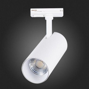 Светильник на штанге ST-Luce Mono ST350.536.20.36 в Сысерти - sysert.mebel24.online | фото 7