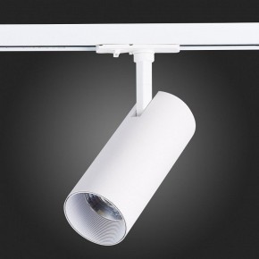Светильник на штанге ST-Luce Mono ST350.536.20.36 в Сысерти - sysert.mebel24.online | фото 8