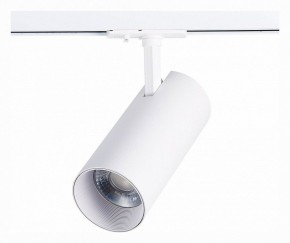 Светильник на штанге ST-Luce Mono ST350.536.30.36 в Сысерти - sysert.mebel24.online | фото 3