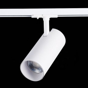 Светильник на штанге ST-Luce Mono ST350.536.30.36 в Сысерти - sysert.mebel24.online | фото 5