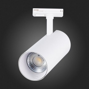 Светильник на штанге ST-Luce Mono ST350.536.30.36 в Сысерти - sysert.mebel24.online | фото 7