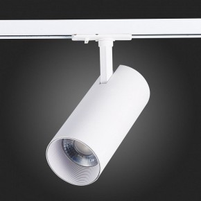 Светильник на штанге ST-Luce Mono ST350.536.30.36 в Сысерти - sysert.mebel24.online | фото 8