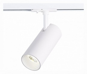 Светильник на штанге ST-Luce Mono ST350.546.15.36 в Сысерти - sysert.mebel24.online | фото 2
