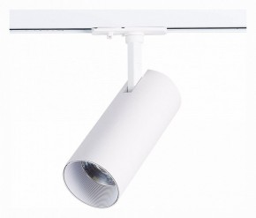 Светильник на штанге ST-Luce Mono ST350.546.15.36 в Сысерти - sysert.mebel24.online | фото 3