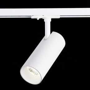 Светильник на штанге ST-Luce Mono ST350.546.15.36 в Сысерти - sysert.mebel24.online | фото 4
