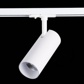 Светильник на штанге ST-Luce Mono ST350.546.15.36 в Сысерти - sysert.mebel24.online | фото 5
