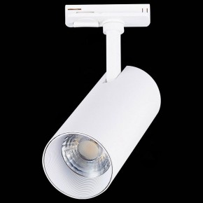Светильник на штанге ST-Luce Mono ST350.546.15.36 в Сысерти - sysert.mebel24.online | фото 6