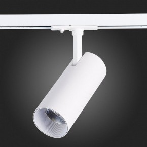 Светильник на штанге ST-Luce Mono ST350.546.15.36 в Сысерти - sysert.mebel24.online | фото 8