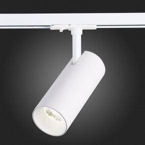 Светильник на штанге ST-Luce Mono ST350.546.15.36 в Сысерти - sysert.mebel24.online | фото 9