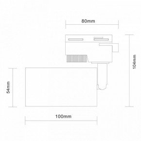 Светильник на штанге ST-Luce Solt ST300.506.01 в Сысерти - sysert.mebel24.online | фото 7