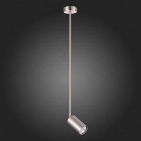 Светильник на штанге ST-Luce Sormano SL1206.103.01 в Сысерти - sysert.mebel24.online | фото