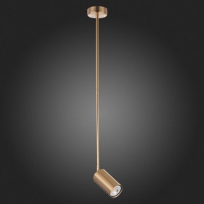 Светильник на штанге ST-Luce Sormano SL1206.303.01 в Сысерти - sysert.mebel24.online | фото 6