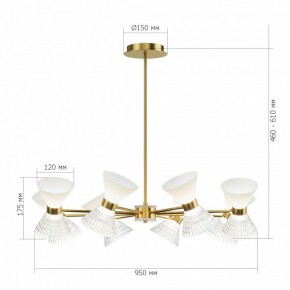 Светильник на штанге ST-Luce SPIRIT SL2004.313.12 в Сысерти - sysert.mebel24.online | фото 3