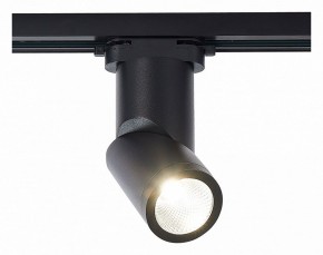 Светильник на штанге ST-Luce ST650 ST650.436.10 в Сысерти - sysert.mebel24.online | фото 2