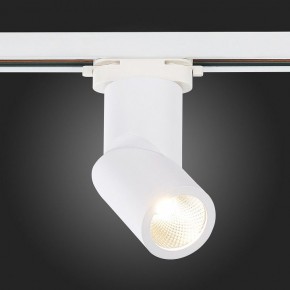 Светильник на штанге ST-Luce ST650 ST650.546.10 в Сысерти - sysert.mebel24.online | фото 4
