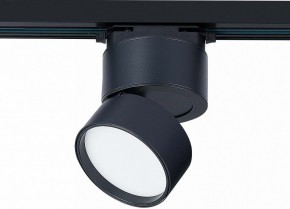Светильник на штанге ST-Luce ST651 ST651.436.09 в Сысерти - sysert.mebel24.online | фото 3