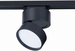 Светильник на штанге ST-Luce ST651 ST651.436.14 в Сысерти - sysert.mebel24.online | фото 2