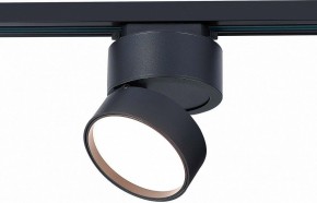 Светильник на штанге ST-Luce ST651 ST651.436.14 в Сысерти - sysert.mebel24.online | фото 3