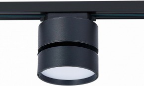 Светильник на штанге ST-Luce ST651 ST651.436.14 в Сысерти - sysert.mebel24.online | фото 4