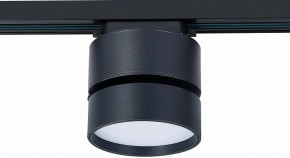 Светильник на штанге ST-Luce ST651 ST651.446.14 в Сысерти - sysert.mebel24.online | фото 4