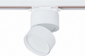 Светильник на штанге ST-Luce ST651 ST651.536.09 в Сысерти - sysert.mebel24.online | фото 3