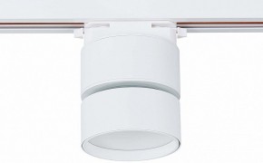 Светильник на штанге ST-Luce ST651 ST651.536.09 в Сысерти - sysert.mebel24.online | фото 4
