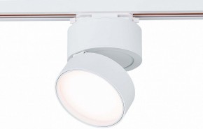 Светильник на штанге ST-Luce ST651 ST651.536.14 в Сысерти - sysert.mebel24.online | фото 2
