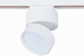 Светильник на штанге ST-Luce ST651 ST651.536.14 в Сысерти - sysert.mebel24.online | фото 3