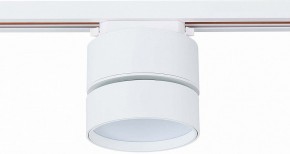 Светильник на штанге ST-Luce ST651 ST651.536.14 в Сысерти - sysert.mebel24.online | фото 4