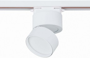 Светильник на штанге ST-Luce ST651 ST651.546.09 в Сысерти - sysert.mebel24.online | фото 3