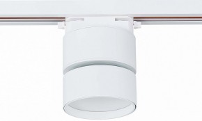Светильник на штанге ST-Luce ST651 ST651.546.09 в Сысерти - sysert.mebel24.online | фото 4