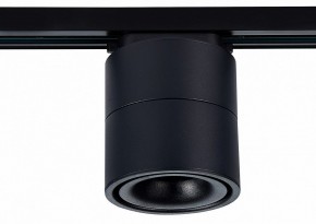 Светильник на штанге ST-Luce ST652 ST652.446.12 в Сысерти - sysert.mebel24.online | фото 2