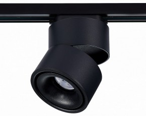 Светильник на штанге ST-Luce ST652 ST652.446.12 в Сысерти - sysert.mebel24.online | фото 3