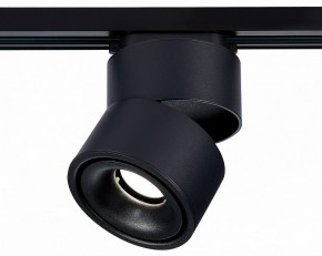 Светильник на штанге ST-Luce ST652 ST652.446.12 в Сысерти - sysert.mebel24.online | фото 4