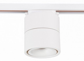 Светильник на штанге ST-Luce ST652 ST652.536.12 в Сысерти - sysert.mebel24.online | фото 2