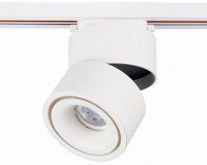 Светильник на штанге ST-Luce ST652 ST652.536.12 в Сысерти - sysert.mebel24.online | фото 3