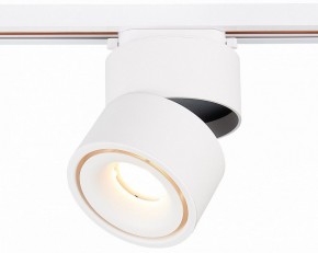 Светильник на штанге ST-Luce ST652 ST652.546.12 в Сысерти - sysert.mebel24.online | фото 4
